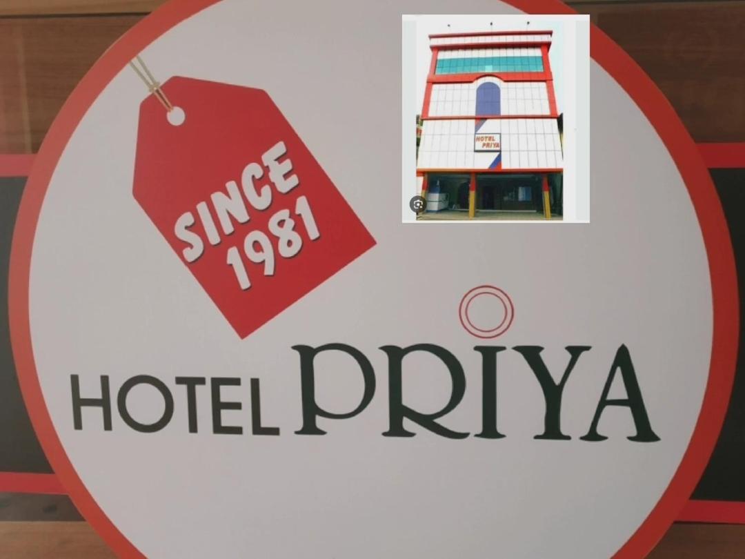 Hotel Priya Chengannur Buitenkant foto
